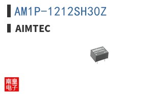 AM1P-1212SH30Z ͼƬ