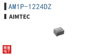 AM1P-1224DZ ͼƬ
