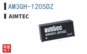 AM3GH-1205DZ ͼƬ