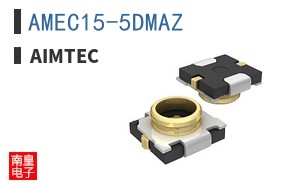 AMEC15-5DMAZ ͼƬ