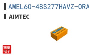 AMEL60-48S277HAVZ-ORANGE ͼƬ