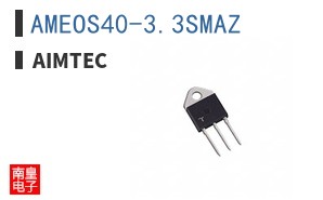 AMEOS40-3.3SMAZ ͼƬ