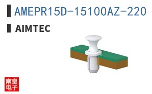AMEPR15D-15100AZ-220 ͼƬ