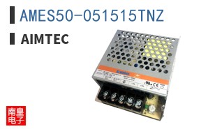 AMES50-051515TNZ ͼƬ