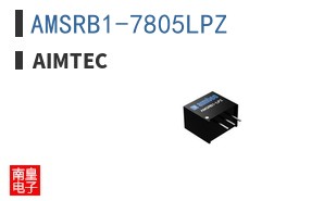 AMSRB1-7805LPZ ͼƬ