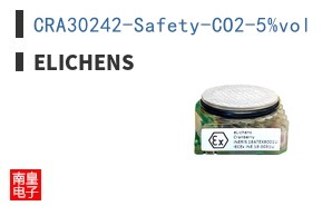 CRA30242-Safety-CO2-5%vol ͼƬ