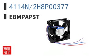 4114N/2H8P00377 ͼƬ