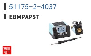 51175-2-4037 ͼƬ