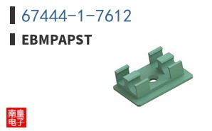 67444-1-7612 ͼƬ