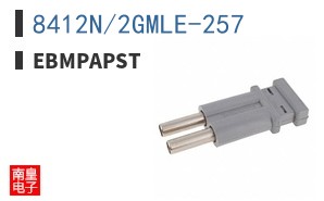 8412N/2GMLE-257 ͼƬ