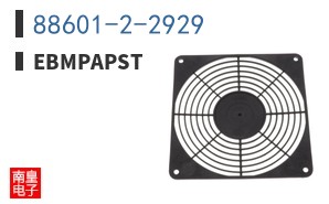 88601-2-2929 ͼƬ