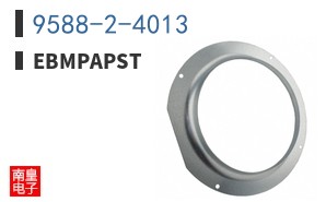 9588-2-4013 ͼƬ