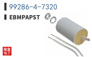 99286-4-7320 ͼƬ