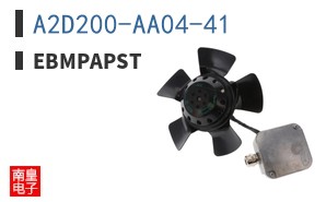 A2D200-AA04-41 ͼƬ