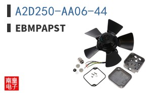 A2D250-AA06-44 ͼƬ