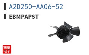 A2D250-AA06-52 ͼƬ