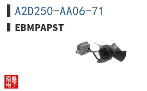 A2D250-AA06-71 ͼƬ