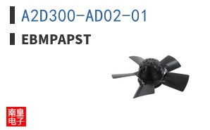 A2D300-AD02-01 ͼƬ
