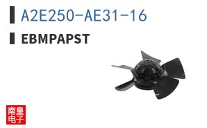 A2E250-AE31-16 ͼƬ
