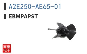 A2E250-AE65-01 ͼƬ