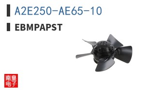 A2E250-AE65-10 ͼƬ
