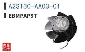 A2S130-AA03-01 ͼƬ