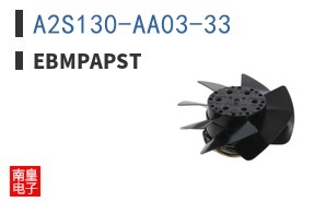 A2S130-AA03-33 ͼƬ