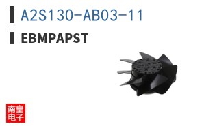 A2S130-AB03-11 ͼƬ