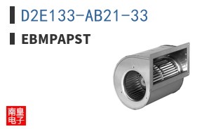 D2E133-AB21-33 ͼƬ