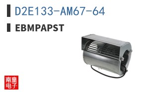 D2E133-AM67-64 ͼƬ