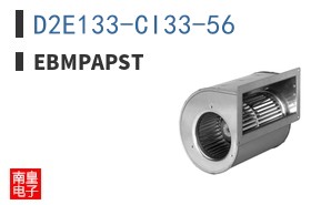 D2E133-CI33-56 ͼƬ
