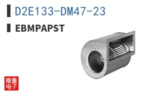 D2E133-DM47-23 ͼƬ