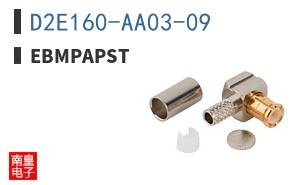 D2E160-AA03-09 ͼƬ
