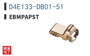 D4E133-DB01-51 ͼƬ