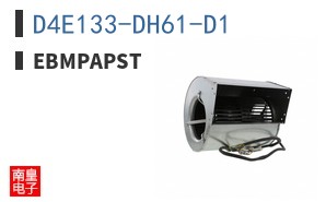 D4E133-DH61-D1 ͼƬ