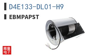 D4E133-DL01-H9 ͼƬ