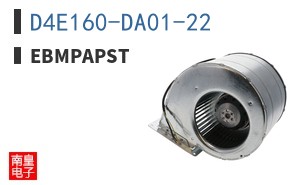 D4E160-DA01-22 ͼƬ