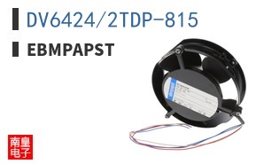 DV6424/2TDP-815 ͼƬ