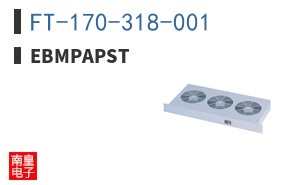 FT-170-318-001 ͼƬ