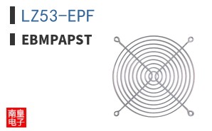 LZ53-EPF ͼƬ