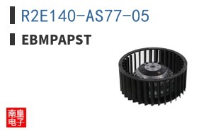 R2E140-AS77-05 ͼƬ