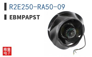 R2E250-RA50-09 ͼƬ