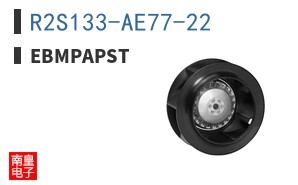 R2S133-AE77-22 ͼƬ