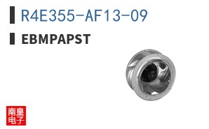 R4E355-AF13-09 ͼƬ