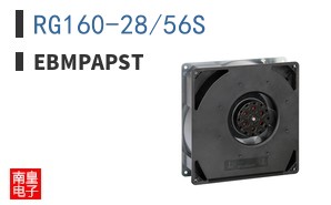 RG160-28/56S ͼƬ