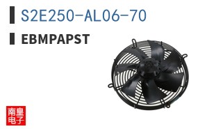 S2E250-AL06-70 ͼƬ