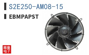 S2E250-AM08-15 ͼƬ