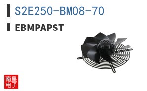 S2E250-BM08-70 ͼƬ