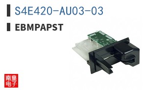 S4E420-AU03-03 ͼƬ