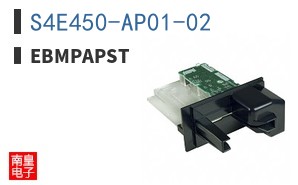 S4E450-AP01-02 ͼƬ